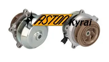 Bomba De Agua Daf 2184200/2267061 · Aston Kyrai